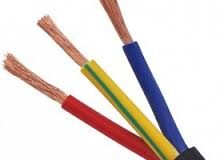 کابل سه رشته